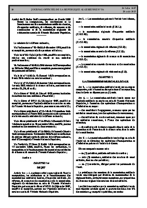 
Issue #56 of the Official Gazette of the People's Democratic Republic of Algeria • Page 1

            