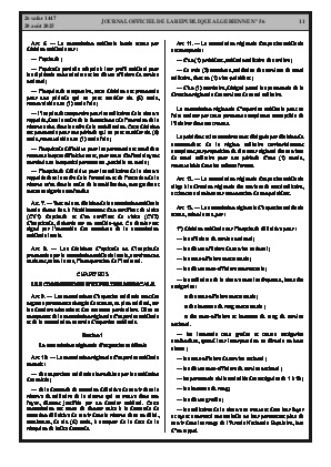 
Issue #56 of the Official Gazette of the People's Democratic Republic of Algeria • Page 1

            