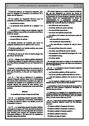 
Issue #56 of the Official Gazette of the People's Democratic Republic of Algeria • Page 1

            