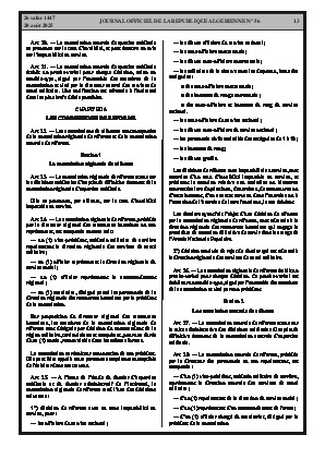 
Issue #56 of the Official Gazette of the People's Democratic Republic of Algeria • Page 1

            