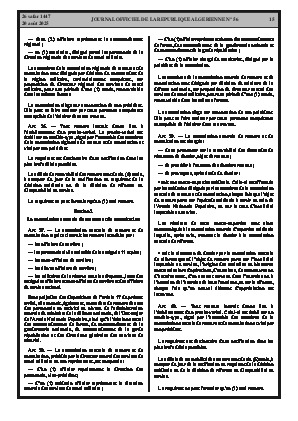 
Issue #56 of the Official Gazette of the People's Democratic Republic of Algeria • Page 1

            