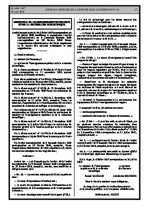 
Issue #56 of the Official Gazette of the People's Democratic Republic of Algeria • Page 1

            