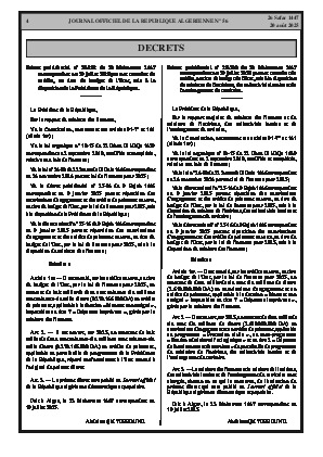
Issue #56 of the Official Gazette of the People's Democratic Republic of Algeria • Page 1

            