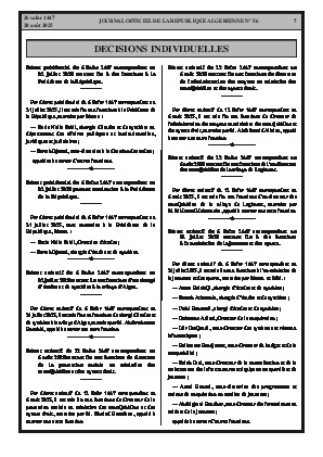 
Issue #56 of the Official Gazette of the People's Democratic Republic of Algeria • Page 1

            