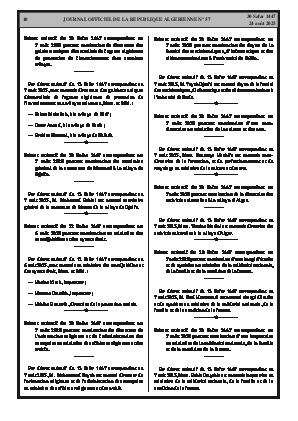 
Issue #57 of the Official Gazette of the People's Democratic Republic of Algeria • Page 1

            