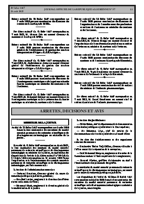 
Issue #57 of the Official Gazette of the People's Democratic Republic of Algeria • Page 1

            