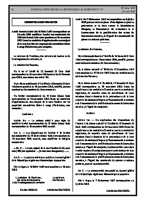 
Issue #57 of the Official Gazette of the People's Democratic Republic of Algeria • Page 1

            