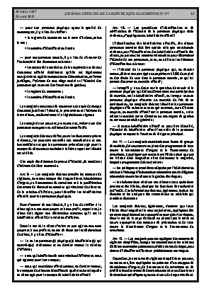 
Issue #57 of the Official Gazette of the People's Democratic Republic of Algeria • Page 1

            