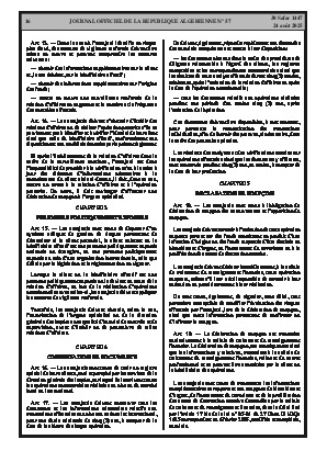 
Issue #57 of the Official Gazette of the People's Democratic Republic of Algeria • Page 1

            