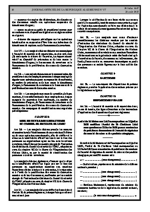 
Issue #57 of the Official Gazette of the People's Democratic Republic of Algeria • Page 1

            