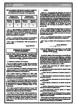 
Issue #57 of the Official Gazette of the People's Democratic Republic of Algeria • Page 1

            