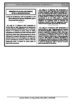 
Issue #57 of the Official Gazette of the People's Democratic Republic of Algeria • Page 1

            