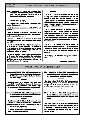 
Issue #57 of the Official Gazette of the People's Democratic Republic of Algeria • Page 1

            