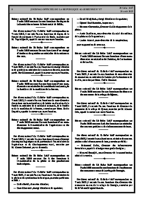 
Issue #57 of the Official Gazette of the People's Democratic Republic of Algeria • Page 1

            