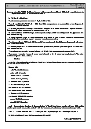 
Issue #58 of the Official Gazette of the People's Democratic Republic of Algeria • Page 1

            