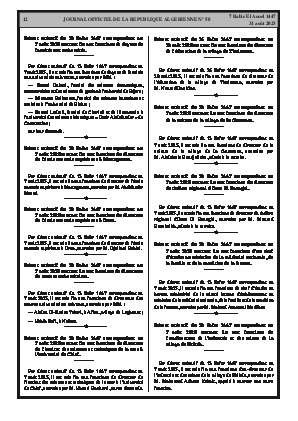 
Issue #58 of the Official Gazette of the People's Democratic Republic of Algeria • Page 1

            
