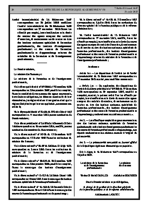 
Issue #58 of the Official Gazette of the People's Democratic Republic of Algeria • Page 1

            