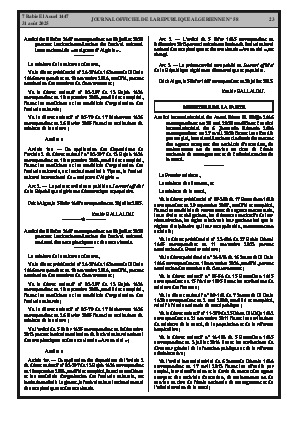 
Issue #58 of the Official Gazette of the People's Democratic Republic of Algeria • Page 1

            