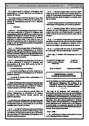 
Issue #59 of the Official Gazette of the People's Democratic Republic of Algeria • Page 1

            