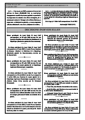 
Issue #59 of the Official Gazette of the People's Democratic Republic of Algeria • Page 1

            