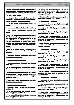 
Issue #59 of the Official Gazette of the People's Democratic Republic of Algeria • Page 1

            