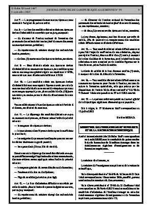 
Issue #59 of the Official Gazette of the People's Democratic Republic of Algeria • Page 1

            