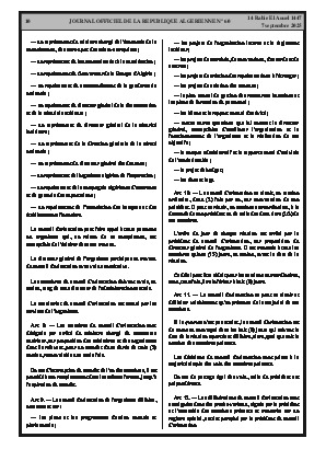
N°60 du Journal officiel de la République Algérienne Démocratique et Populaire • Page 1

            