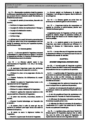 
N°60 du Journal officiel de la République Algérienne Démocratique et Populaire • Page 1

            