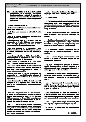 
N°60 du Journal officiel de la République Algérienne Démocratique et Populaire • Page 1

            