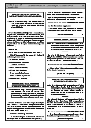 
N°60 du Journal officiel de la République Algérienne Démocratique et Populaire • Page 1

            