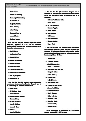 
N°60 du Journal officiel de la République Algérienne Démocratique et Populaire • Page 1

            