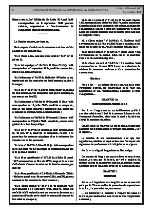 
N°60 du Journal officiel de la République Algérienne Démocratique et Populaire • Page 1

            