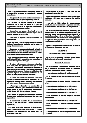 
N°60 du Journal officiel de la République Algérienne Démocratique et Populaire • Page 1

            