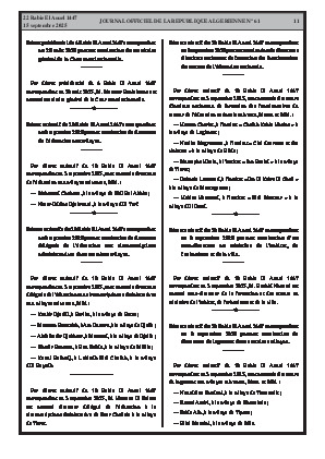 
N°61 du Journal officiel de la République Algérienne Démocratique et Populaire • Page 1

            