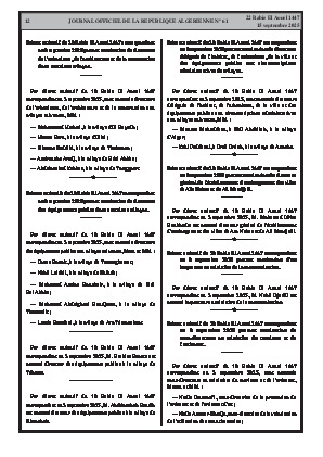 
N°61 du Journal officiel de la République Algérienne Démocratique et Populaire • Page 1

            