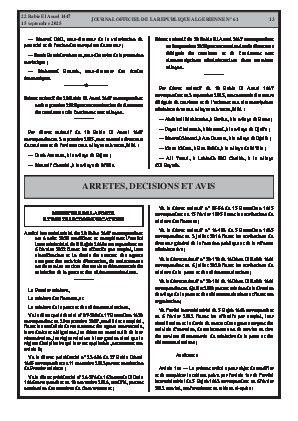
N°61 du Journal officiel de la République Algérienne Démocratique et Populaire • Page 1

            
