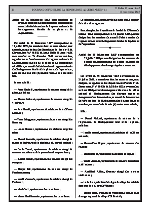 
N°61 du Journal officiel de la République Algérienne Démocratique et Populaire • Page 1

            