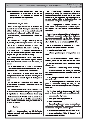 
N°61 du Journal officiel de la République Algérienne Démocratique et Populaire • Page 1

            