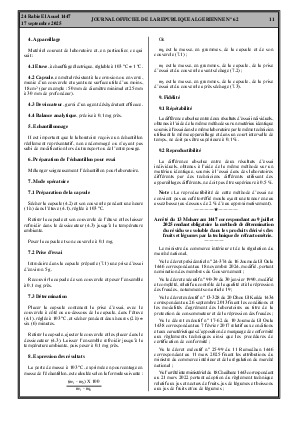 
N°62 du Journal officiel de la République Algérienne Démocratique et Populaire • Page 1

            