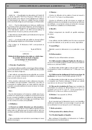 
N°62 du Journal officiel de la République Algérienne Démocratique et Populaire • Page 1

            