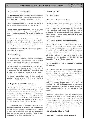 
N°62 du Journal officiel de la République Algérienne Démocratique et Populaire • Page 1

            
