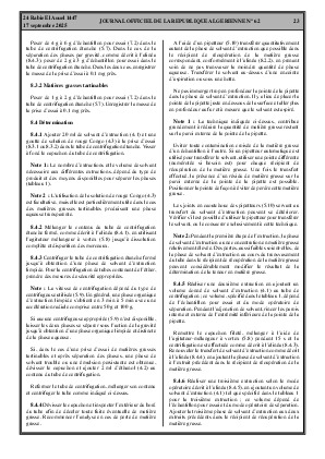 
N°62 du Journal officiel de la République Algérienne Démocratique et Populaire • Page 1

            