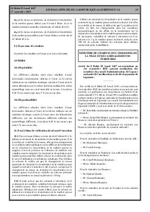
N°62 du Journal officiel de la République Algérienne Démocratique et Populaire • Page 1

            