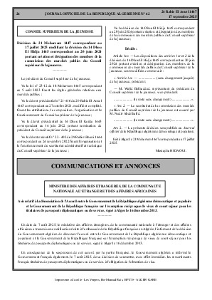 
N°62 du Journal officiel de la République Algérienne Démocratique et Populaire • Page 1

            