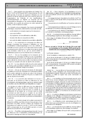 
N°62 du Journal officiel de la République Algérienne Démocratique et Populaire • Page 1

            