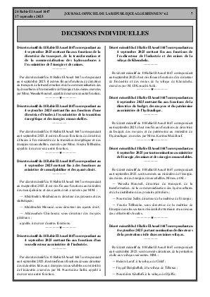 
N°62 du Journal officiel de la République Algérienne Démocratique et Populaire • Page 1

            