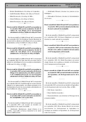 
N°62 du Journal officiel de la République Algérienne Démocratique et Populaire • Page 1

            