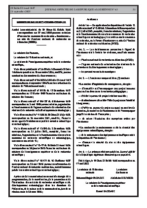 
N°63 du Journal officiel de la République Algérienne Démocratique et Populaire • Page 1

            