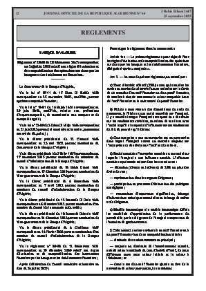 
N°64 du Journal officiel de la République Algérienne Démocratique et Populaire • Page 1

            