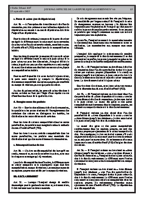 
N°64 du Journal officiel de la République Algérienne Démocratique et Populaire • Page 1

            